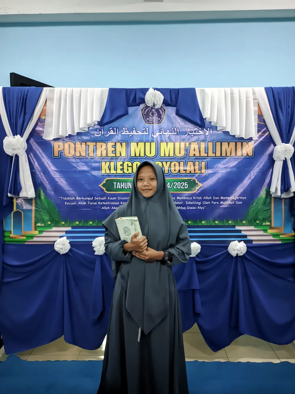 Ujian Tahfidz